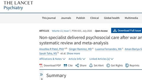 Lancet Psychiatry header